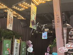 -华阳时光吧餐厅(华阳广场国际大饭店)