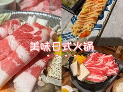 -大江户·温泉洗浴(浑南店)