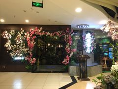 -舌尖上的食缘花园主题餐厅