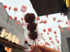 -龙湖星悦荟(颐和店)