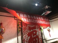 -陈仓老街美食天地