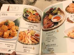 -今之味南亚厨房·探店指南(领展购物广场店)