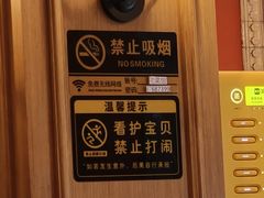 -宏达老菜馆(东安街店)