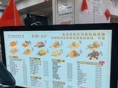 -纯坊佳哥手作(江汉路店)