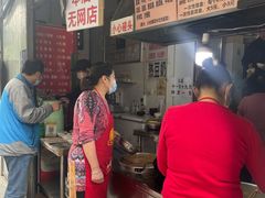 -蓉城西二道无名冒菜(西二道街店)