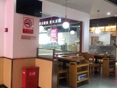 -傣妹火锅(太和广场店)