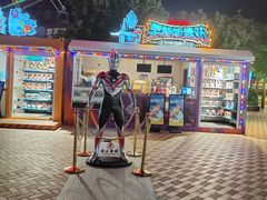 -三亚海昌梦幻海洋不夜城