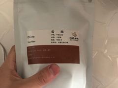 -白鹅咖啡(金城花园店)