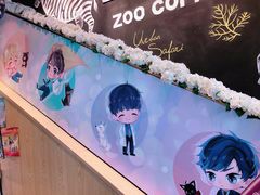 -ZOO COFFEE动物园咖啡(望京锐创店)