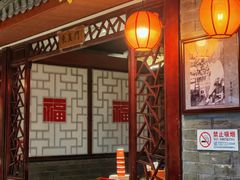 -大海碗·炸酱面·烤鸭·京菜(天坛店)