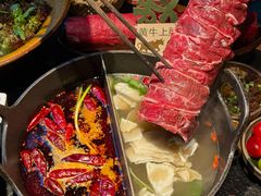 -大龙燚·旷野鲜火锅(广州首店)