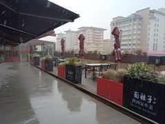 -面辣子·陕西家乡菜(钟楼店)
