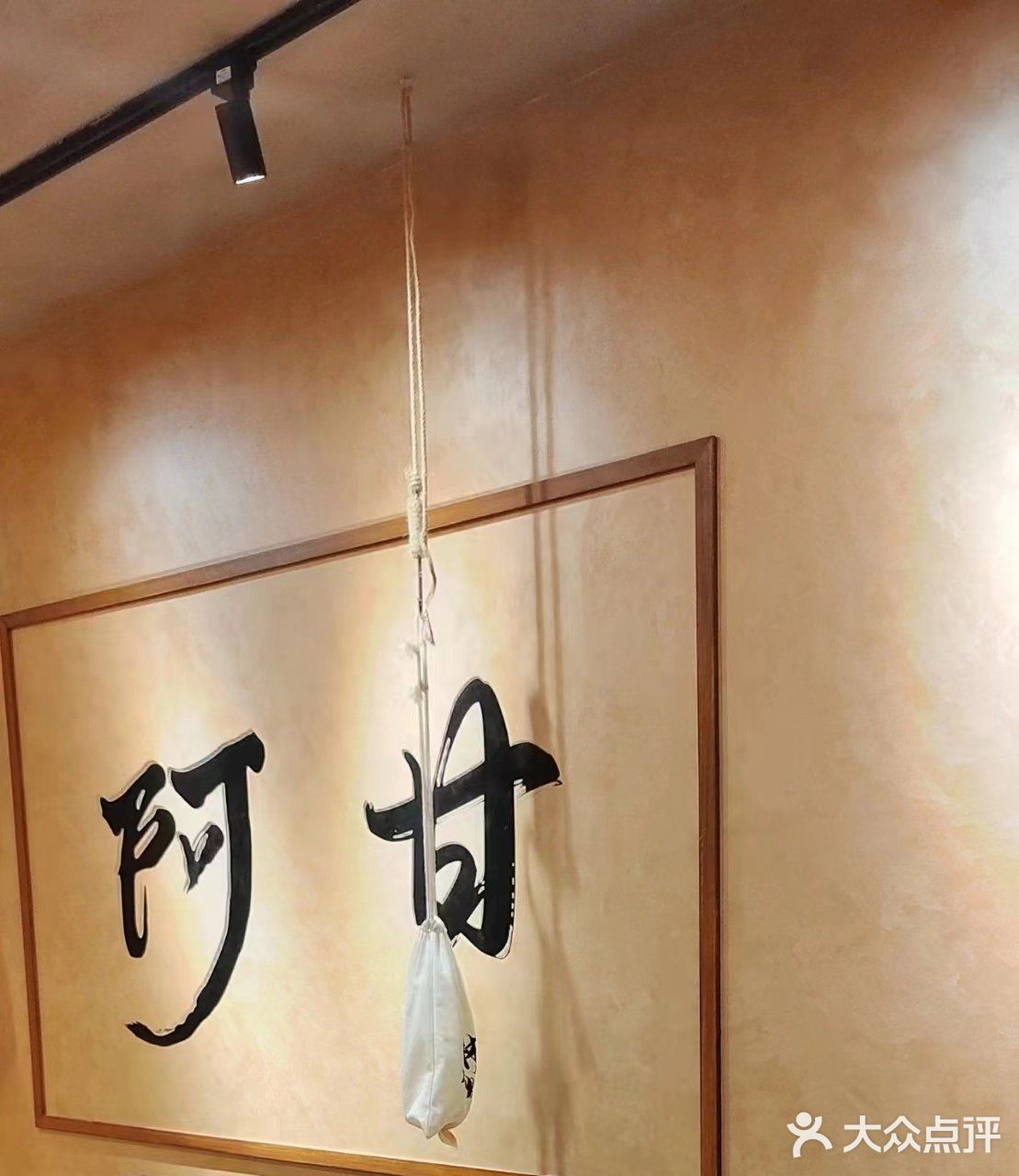 三林地区新开 吉林特色小吃 盛夏夜聚餐首选好去处