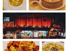 -王宝和酒家(黄浦店)