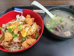 -卢聪艺小吃店(阳翟总店)