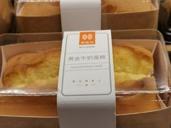 黄金牛奶蛋糕-御蝶坊KNAC(西荟城店)