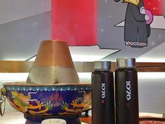 -1078號老北京涮肉(万达广场店)