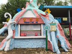 -哈尔滨文化公园