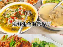 -阿里元海鲜·闽南特色菜(曾厝垵店)