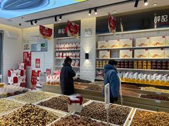 -薛记炒货(印象济南店)