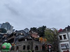 -重庆十八梯传统风貌区