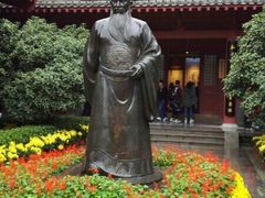 -开封府