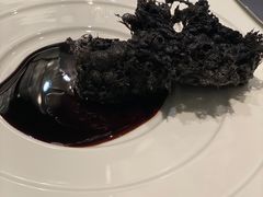 柚子黑醋汁酥皮海参-北京泰富酒店-柏景轩中餐厅