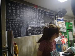 菜单-沪西老弄堂面馆(定西路店)