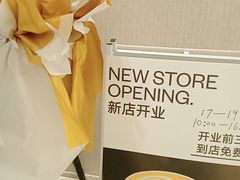 -中海环宇荟