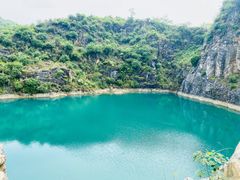 -铜锣山矿山公园