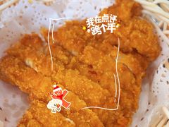 -日月永和中国餐饮名店(凤凰店)