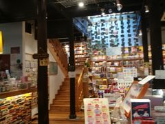 -猫的天空之城概念书店(杭州南宋御街店)