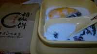 芒果白雪黑糯米甜甜-满记甜品(日月光二店)