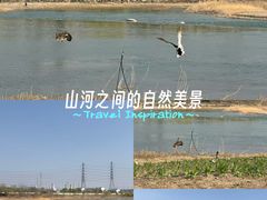 -门城湖公园