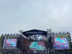 -黄海国家森林公园