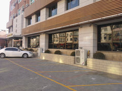 车位-牡丹峰韩式料理店(中心街店)