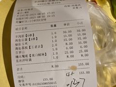 -小田油焖小龙虾(双井店)