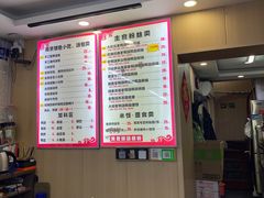 -鸭小妹鸭血粉丝(老门东店)