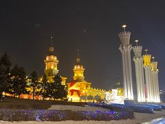 -哈尔滨音乐公园