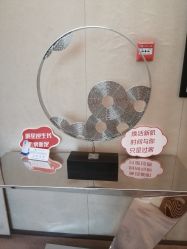 -Yestar艺星医疗美容医院