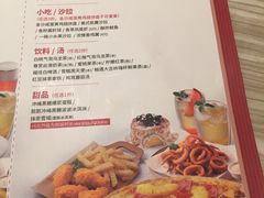 菜单-必胜客(合肥百盛店)