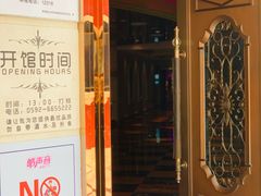 -皓声音KTV(新景店)