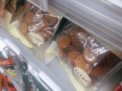 -便利蜂(新中关购物中心B1层店)