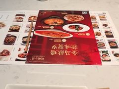 -峨嵋小镇·川菜(正定朗华店)