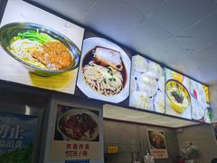 -食惠里小笼包面馆(越秀店)