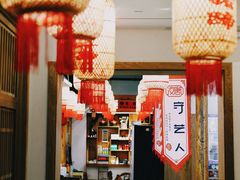 -汉唐守艺人·河北面馆(民心河店)