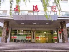 -山东大学(趵突泉校区)