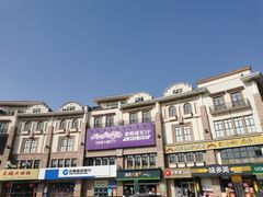 -自由港KTV(王子公主金平店)