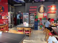 -美蛙四季(亦庄店)