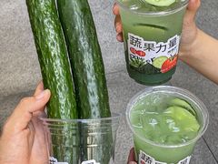 -炖物24章·顺时轻养茶(杭州大厦店)